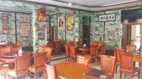 Yesanpo Bailixia Jingjie Hotel