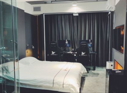 大慶樂溢プレミアムeスポーツアパートメント