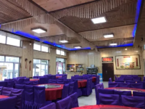 Changbaishan Spring Hotel
