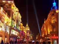 Tianyan Holiday Hotel (Harbin Central Street) - 2 Yıldız