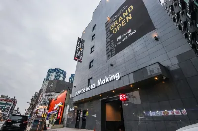 Gwangju Sangmujigu Hotel Making Hotels near Kim Dae Jung Convention Center