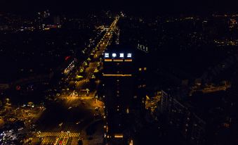 Dayi Yaji Hotel