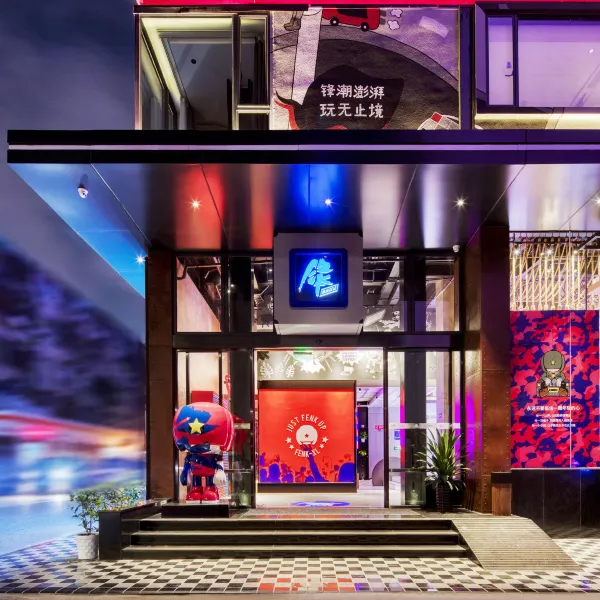 FENK ATTITUDE HOTEL (Guangzhou Railway Station) gallery image 3