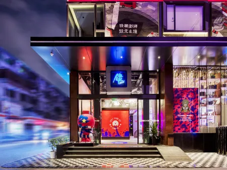FENK ATTITUDE HOTEL（Guangzhou Railway station）