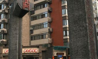 City Yuansu Hostel