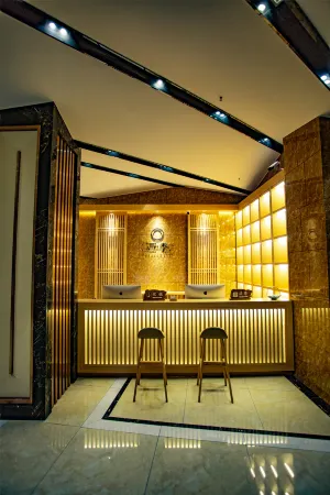 Dayi Yaji Hotel Отели рядом с достопримечательностью «Museum Cluster Jianchuan»