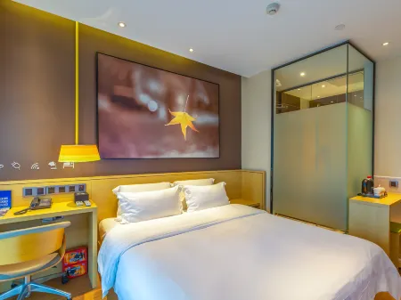 IU Hotel (Shijiazhuang North Youyi Street ) Отели рядом с достопримечательностью «Shijiazhuang Vocational Technology Institute»