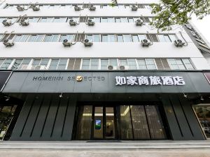 Homeinn Selected(Changshu Hengshan Road)