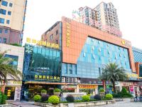 乾坤润精品酒店(梅州新县城店) - 酒店外部