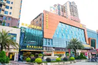 The Universmo Boutique Hotel (Meizhou Xinxiancheng)