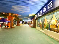 โรงแรมเคย์ยูเอท โรงแรมใกล้ตลาดกลางคืนริมแม่น้ํา