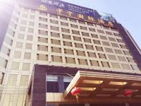 临汾宇宁国际酒店 - 酒店外部