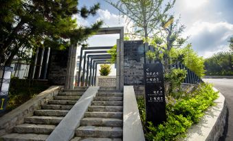 Chanyu Jingshe Hotel