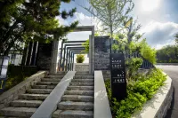 Chanyu Jingshe Hotel Các khách sạn ở Long Khẩu