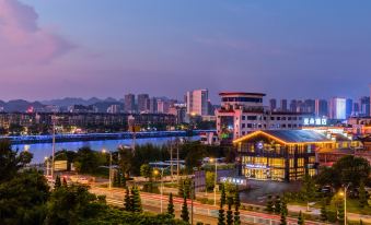 Atour Hotel (Huangshan Ancient Street, Xin'an Riverside)