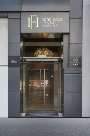 Hotel Ease‧Mong Kok