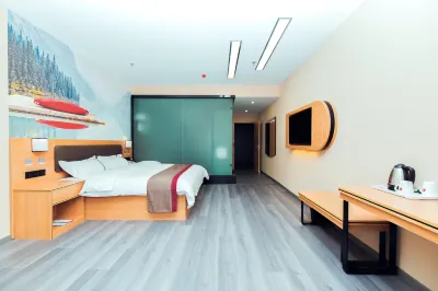 Shankee Hotel (Nanchang Hongdu South Avenue) Hôtels à : Nanchang