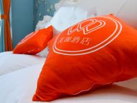 石家庄青橙酒店 - 精品舒适大床房