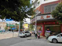 Sanhe Holiday Inn Hotels near Filial Piety Culture Park