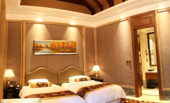 Wanda Ruijing Hannashan Hot Spring Hotel