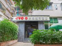 OYO南平沐思城市酒店 - 酒店外部