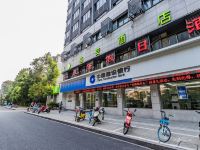 海友酒店(杭州四季青秋涛北路店) - 酒店外部