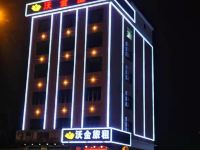万宁沃金旅租