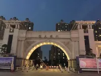 Tongling Hengda College Apartment Hotel dekat Tongling University Student Union
