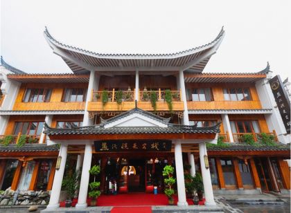 Yuxi Yuelai Inn