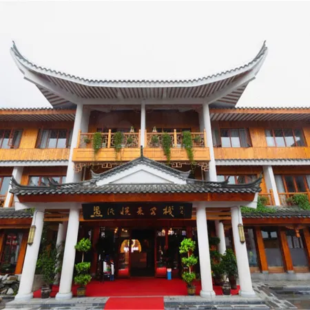 Yuxi Yuelai Inn