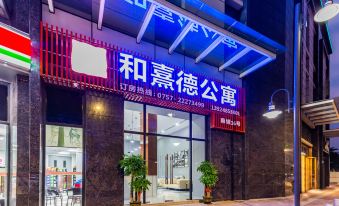 Hexu De Apartment (Foshan Qinghuiyuan Shunde Happy Coast PLUS Branch)