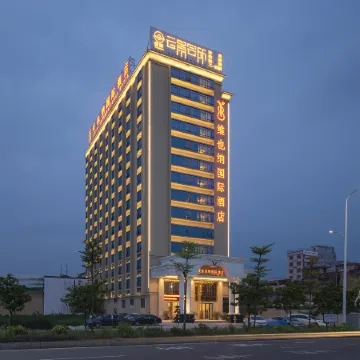 Vienna International Hotel(Puning High Speed Railway Station Store)