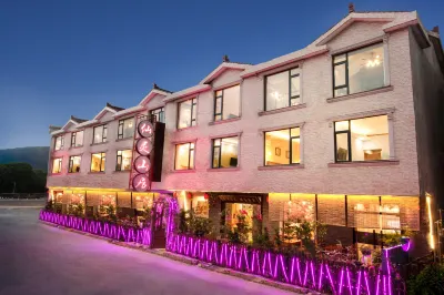 Xianling Shanju Inn Hotels near Free Life Pond