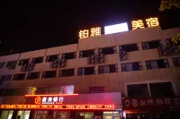 Boya Meisu Hotel (Bozhou Weiwu Square)