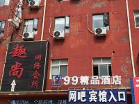 南昌99精品酒店 - 酒店外部