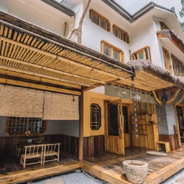 Chuyou Hostel