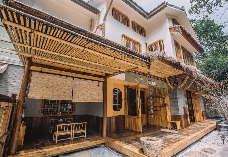 4. 추유 호스텔..