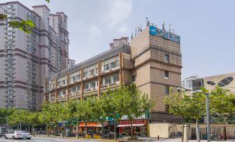 Hanting Hotel (Shanghai East China Normal University)