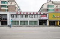 Apple Fashion Theme Hotel
