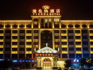 Vienna Hotel ( Ganzhou High-speed Railway West Station Jinling Road Store)