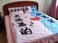 迁安圣鹏宾馆 - 情侣大床房A
