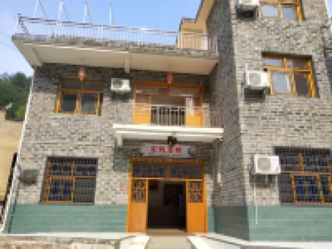 Zhangjiajie Hongrui Chinese Inn Hoteles cerca de Tianzi Mountain