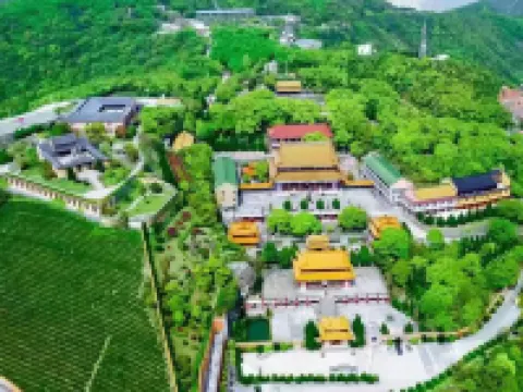 Lidu International Hotel Hotels in Daishan