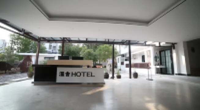 Wenshe Inn