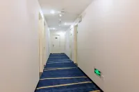 Homeinn Ease Hotel (Beijing Tsinghua University East Gate Xuezhiyuan Subway Station) - Lãng mạn