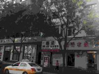 集安邂逅酒店 - 酒店外部