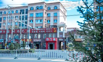 Shangdu Theme Hotel