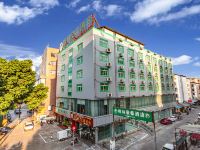 格林豪泰酒店(南宁广西大学秀厢地铁站店)