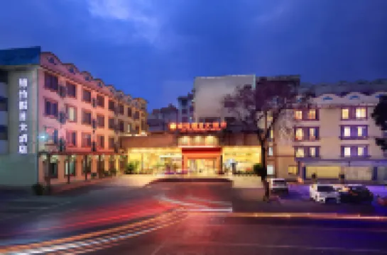 Jinyi Holiday Hotel (Guilin Railway Station South Zhongshan Road) Hotel di 