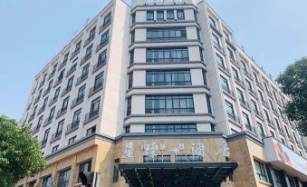 Xingji Hotel